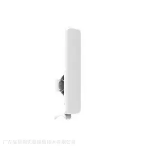 ST5816H-90系列数字无线传输设备
