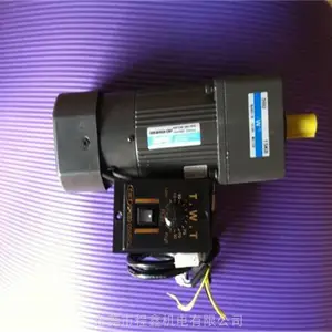 WANSHSIN微型300W调速减速电机/可附加刹车热保护器