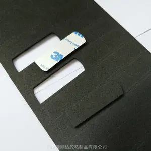 昆山佳顺达-EVA泡棉隔音垫块