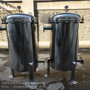 �齺������ ����ֹ����豸 ��ʽ������ �˴�������
