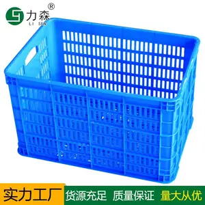 ��λ��Ӻ�ũ���߲����Ͽ���ˮ����ת��������𳤷��������۵���