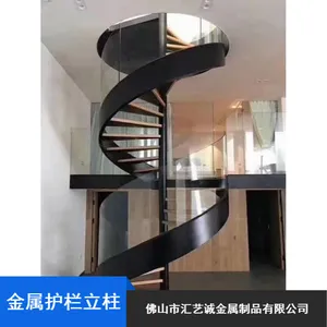 ��·������������������_��̨���⻤����������������