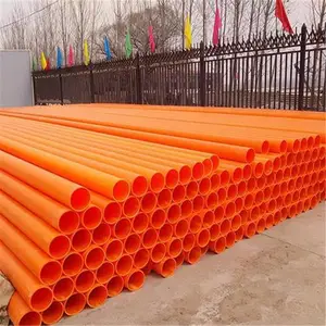 MPP电力管波纹管CPVC电缆管BWFRP拉挤管玻璃钢夹砂管梅花管通讯管