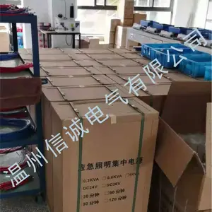 武汉A型应急照明集中电源CZ-D-0.4KVA回路控制模块DC36V/DC24V