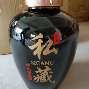 ���ݶ���ɢ�ư�װ̳�� �մɾ�̳30��۸� �����໨��50���̳