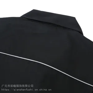 �����繤�����Ӻ�繤���Ƴ���п˴��ӹ�-ǰհ����