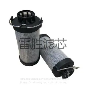 ��ӦҺѹ������о01040D��о Һѹ����о ���ֹ�� ��ʤ �ɶ��� ��ӭ����