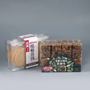 ��Ӧ����ͨ�ö�����͸����װ�г���