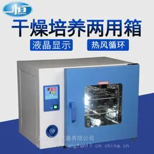 �Ϻ�һ�������/������(����)PH-(010��030��050��070��140��240)A ����������