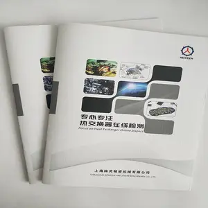 ��ҵ������ӡˢͼ�ᾫװ������Ʒ˵���鶨��Ŀ¼�鼮���