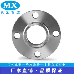 316�����304 ����ƽ������ DN40-150LB SO-RF ASME B16.5 ����ܼ�