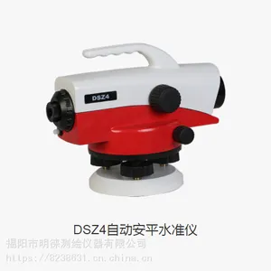 汕尾水准仪检定,汕头科力达全站仪维修