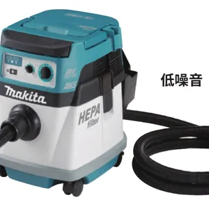 广州奔恒科技供应牧田工业吸尘器VC3210L干湿两用