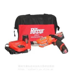 �綯���򳵴������и�����װ ���������Ʋ𹤾����޻𻨲���������