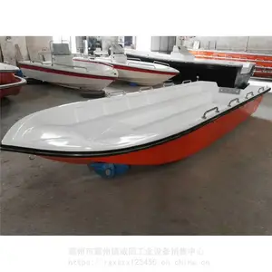 ˮ��Ӧ����Ԯ��ͧ�����ֹ���Ѳ��ͧ4��6�׿�����ּӺ�˫���ͧ����