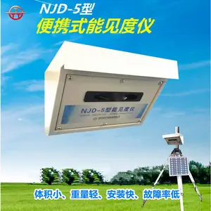 �ܼ����� NJD-5�ͱ�Яʽ�ܼ����� ǰ��ɢ������