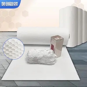 白色蜂窝纸 蜂窝包装纸 蜂窝填充纸