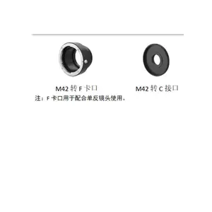DS-2XU72205F ��������2000��1Ӣ�糬��������� ֧��͸�� ������˷�