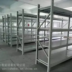 江西搁板式货架 中型仓库货架 南昌隔板货架