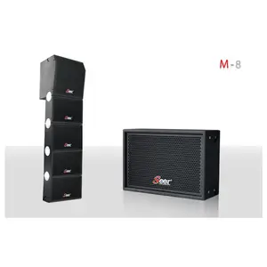 seer音响(朗声音响)MA-108、单八寸线阵音箱