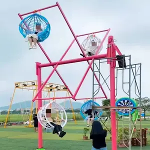 �綯��תĦ������ǧ��������԰�����豸
