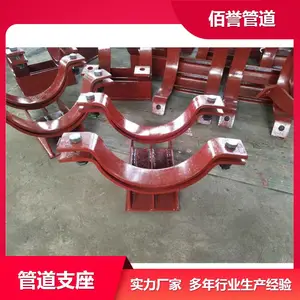 ����DN450������У������ܵ����ȹ�����ͼ�ӹ�