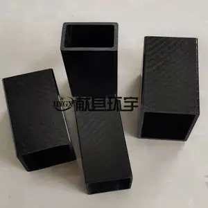 ��ǿ��̼��ά��Ļ����������ܲ��˶���Ʒ̼�ܴ�ھ�̼��ά����
