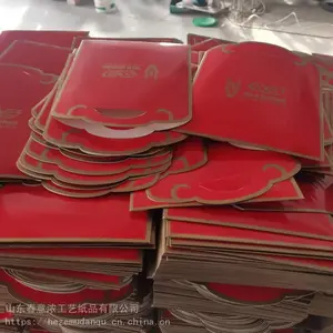 黄冈中石油春联对联礼盒 ***春联套装 春联对联印刷厂