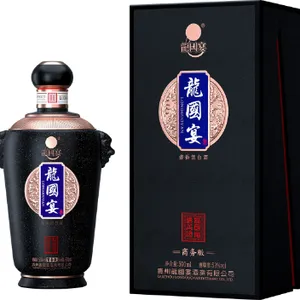 贵州省龙国宴酱酒***推荐 贵州龙国宴酒业供应