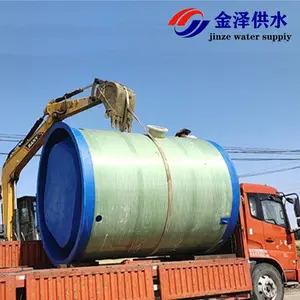 一体化污水提升泵站 玻璃钢泵站 无堵塞潜水排污泵排