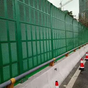 重庆声屏障隔音墙生产厂家,重庆高架桥声屏障,重庆住宅小区声屏障,重庆玻璃钢声屏障