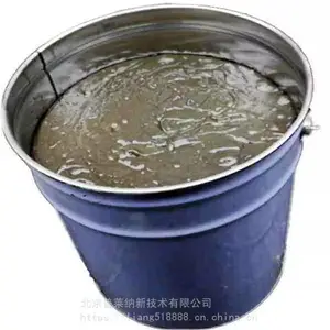 包钢粘钢胶 梁柱包钢加固粘钢胶