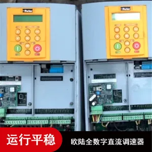 ŷ½����ά�޴�΢������ 590Cȫ����ֱ��������������Ӧ