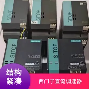 �����ӱ�Ƶ��G120,MM440�� 6RA80ϵ��ֱ��������ԭװ����