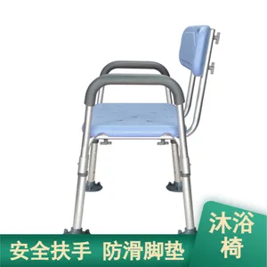 ���˲м����и�����ת��ȫ��ԡ�� ���ִ��ŵ�