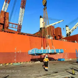 散货船到BELL BAY 贝尔贝澳大利亚件杂船运输工程车