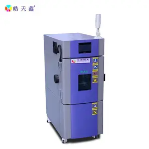 �������΢�͸ߵ��½���ʪ��������SMB-22PF��������������