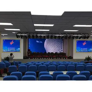 东方亮彩 室内P2.5全彩LED显示屏