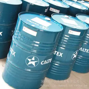 �ӵ�ʿCaltex Spindura 10#***������18L/200L