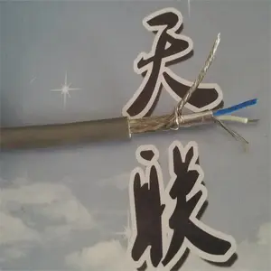 ������ȼ��Ƶ��MSYV75-5 75-3 ���ϵͳ���źŴ������� ����