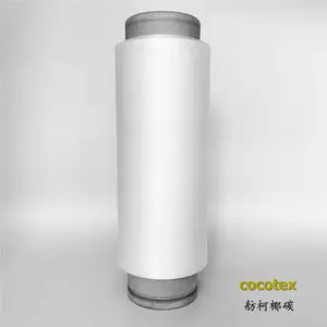 ��ȼ���� ��ȼ��֯Ʒ���� ��ȼɴ�� �����װ