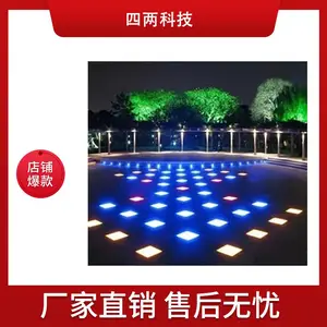 �����Ƽ� ��������BIPV�������� ����ҹ������ �������ש ����2��