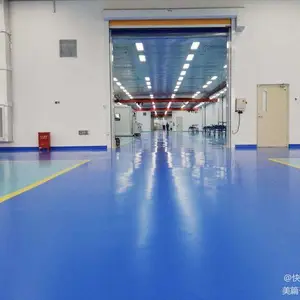 GEMP高分子工业地板卷材 锂电池新能源工厂环氧PVC卷材地板