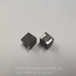 CMLB135T-1R0贴片一体式屏蔽绕线功率共模车规服务器储能电感替代