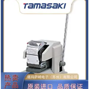 NEWKON新光针孔机手动型208N 编号类 塔玛萨崎电子代理