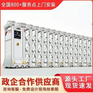 ������˳�����綯��������������