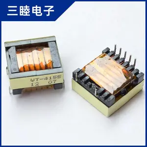多槽高频变压器批发-贴片高频变压器-三睦电子