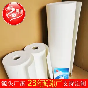 �մ���άֽ���³�һǧ���մ���άֽ���Ҹ�Ʒ���մ���άֽ�͸��±��¸��Ȳ���