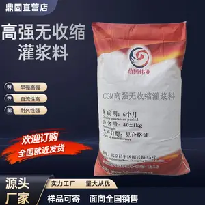 �������� hϵ�и�ǿ�������ཬ�� ���������޸����ιཬ