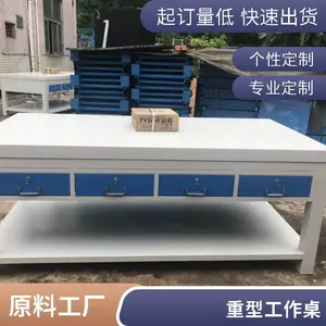 �۴����߷��乤��̨ t�Ͳ������ӹ����ĸ�ƽ̨ ���ɰ��趨��